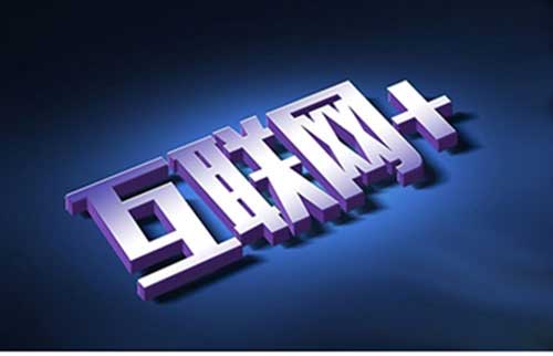 為什么講我們比其他濟南網(wǎng)站建設公司做的好？