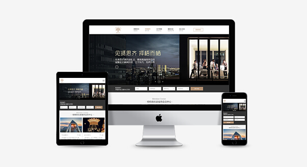 HTML5企業(yè)網(wǎng)站模板有何優(yōu)點(diǎn)？網(wǎng)頁制作模板下載就能建站嗎？