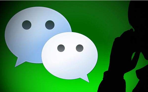 康美科技建站：怎樣創(chuàng)建微信公眾號？