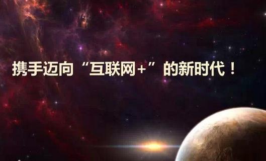 網(wǎng)站代運營公司能夠企業(yè)提供哪些幫助？