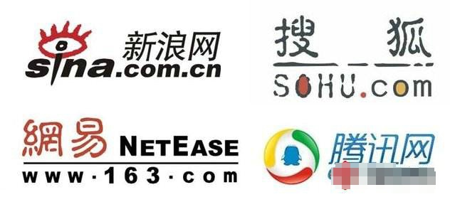 門戶網(wǎng)站設(shè)計需滿足什么條件？