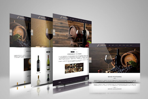 濟(jì)南快速網(wǎng)頁制作