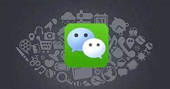 微信營銷怎么做，教程技巧分享